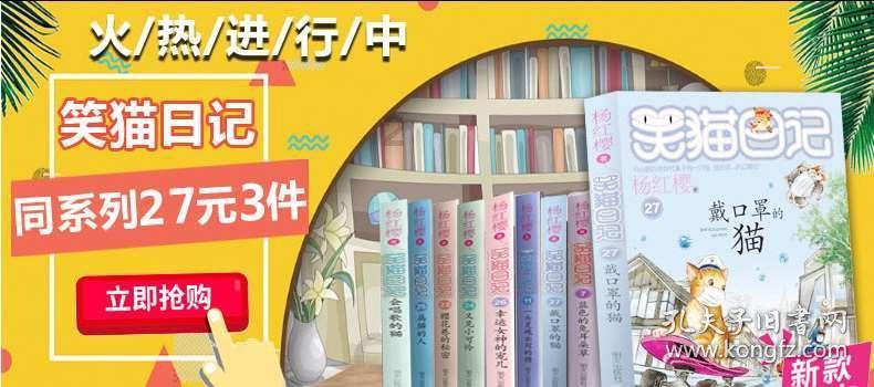 聪明机智问答网页-2017年你最遗憾的一件事是什么?-快速获得智慧答案