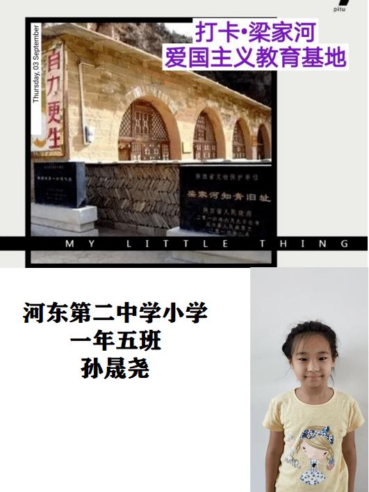 解疑答惑,尽在用车养车的注意事项?!
